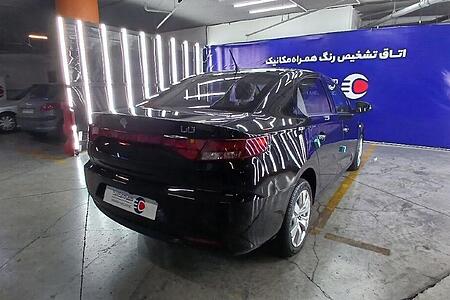 تارا اتوماتیک V4 - 1404