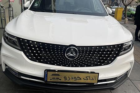 خودرو دیگنیتی، پرایم آگهی ann_17765747
