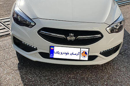 شاهین G اتوماتیک - 1404