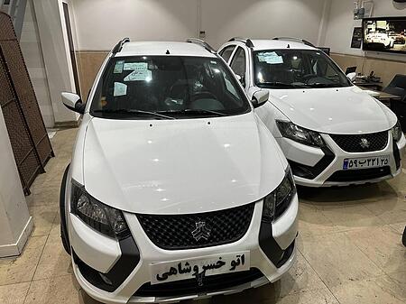 کوییک S دنده ای - 1404