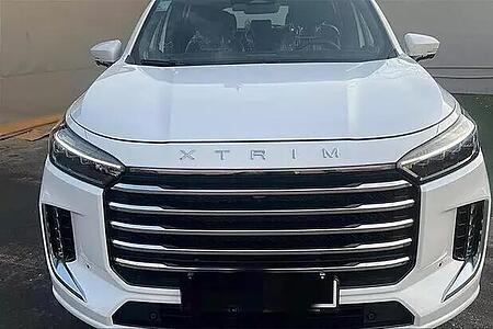 خودرو اکستریم، TXL آگهی ann_17765939