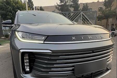 خودرو اکستریم، TXL آگهی ann_17766033