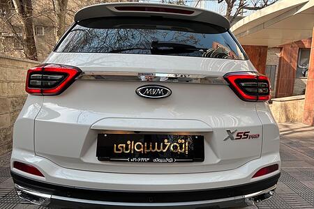 خودرو ام وی ام، X55 پرو آگهی ann_17766046