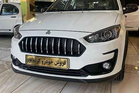 خودرو اطلس، G آگهی ann_17766190