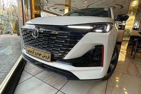 خودرو چانگان، CS55 آگهی ann_17766403