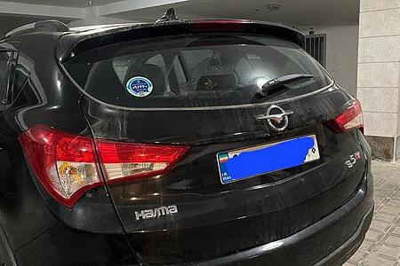 هایما S5 6 سرعته اتوماتیک - 1403