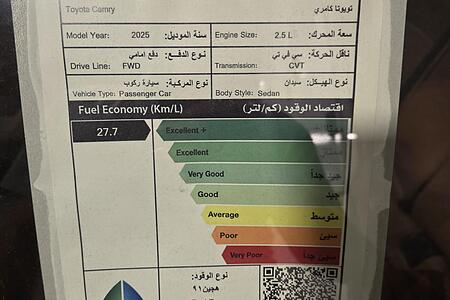 تویوتا کمری هیبرید XLE(سفارش آمریکا) - 2025