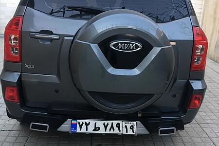 ام وی ام X33 S اتوماتیک اسپرت - 1397