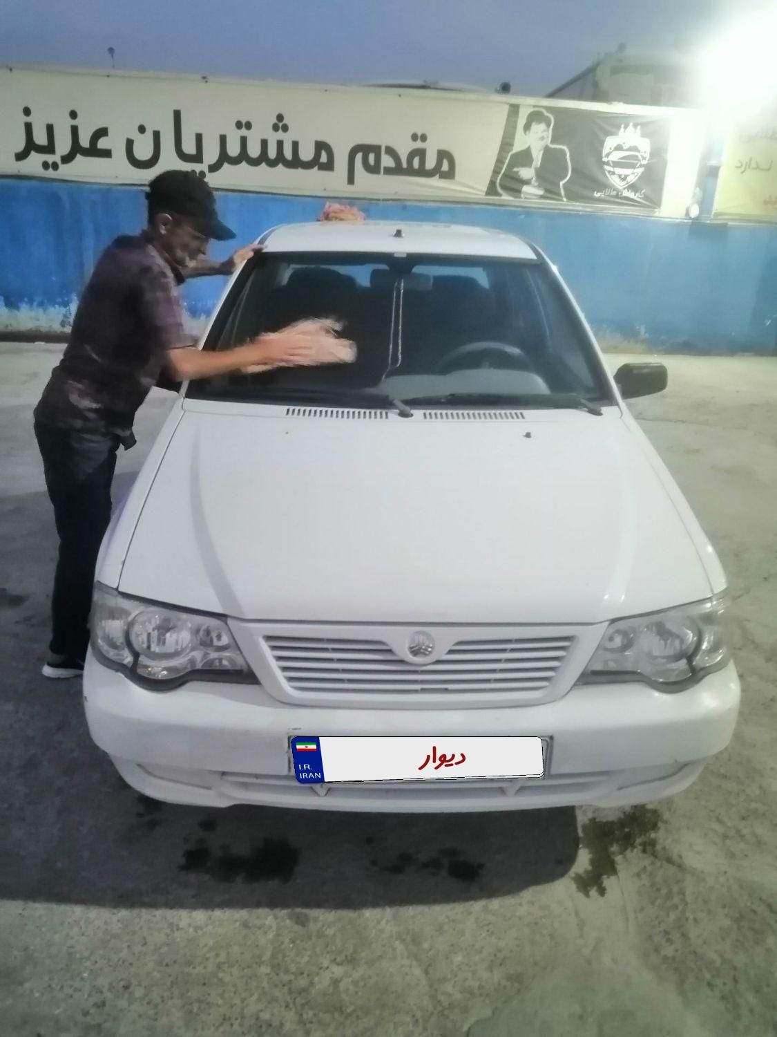 خودرو پراید، 132 آگهی ann_17767722