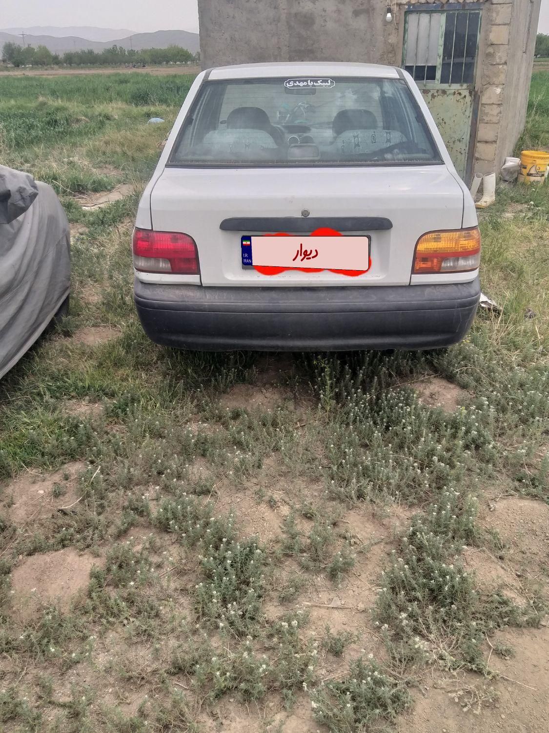 پراید 131 SX - 1390