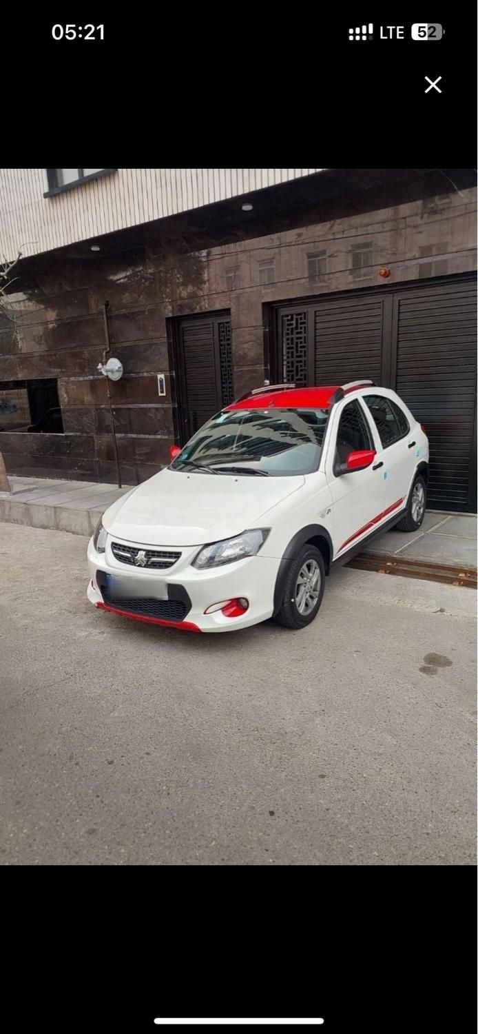 کوییک R دنده‌ای - 1401