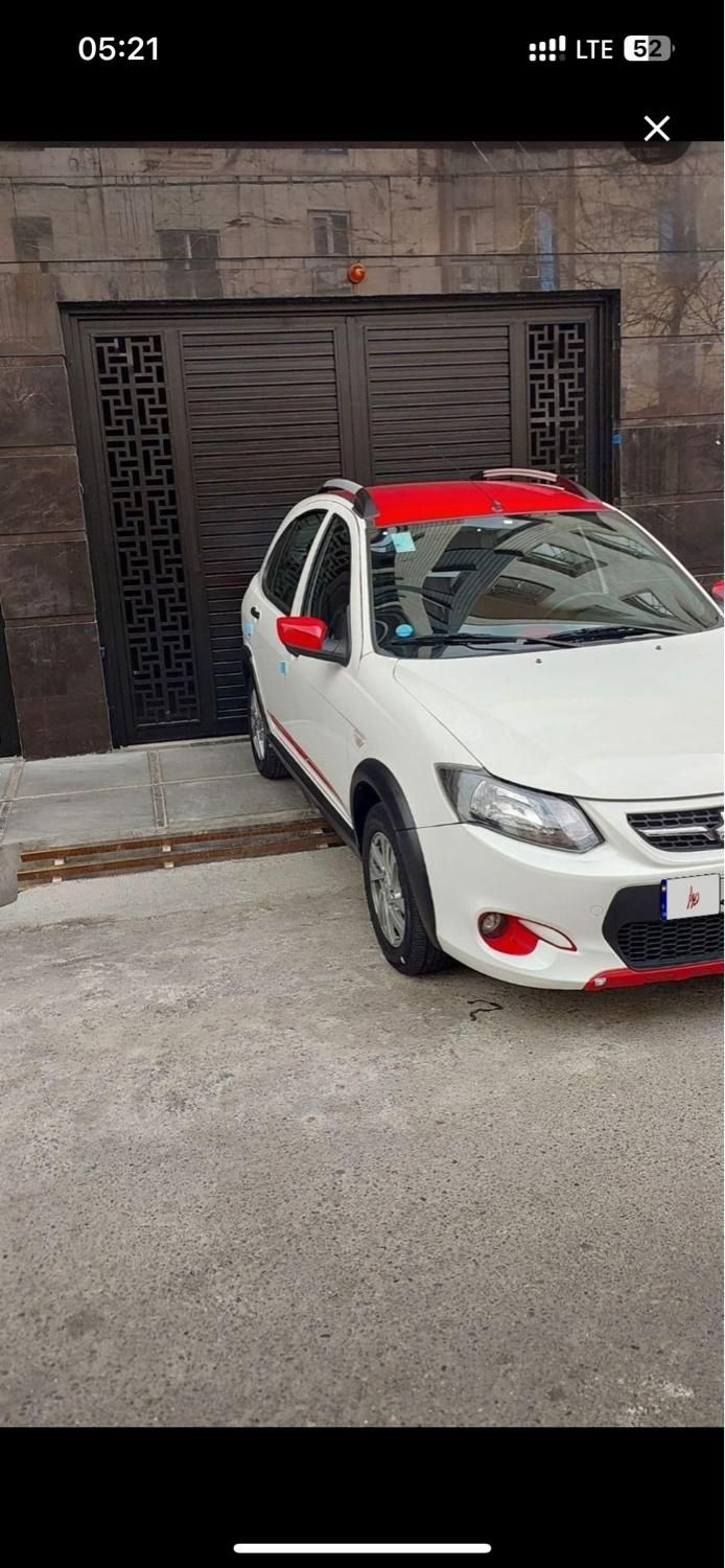 کوییک R دنده‌ای - 1401