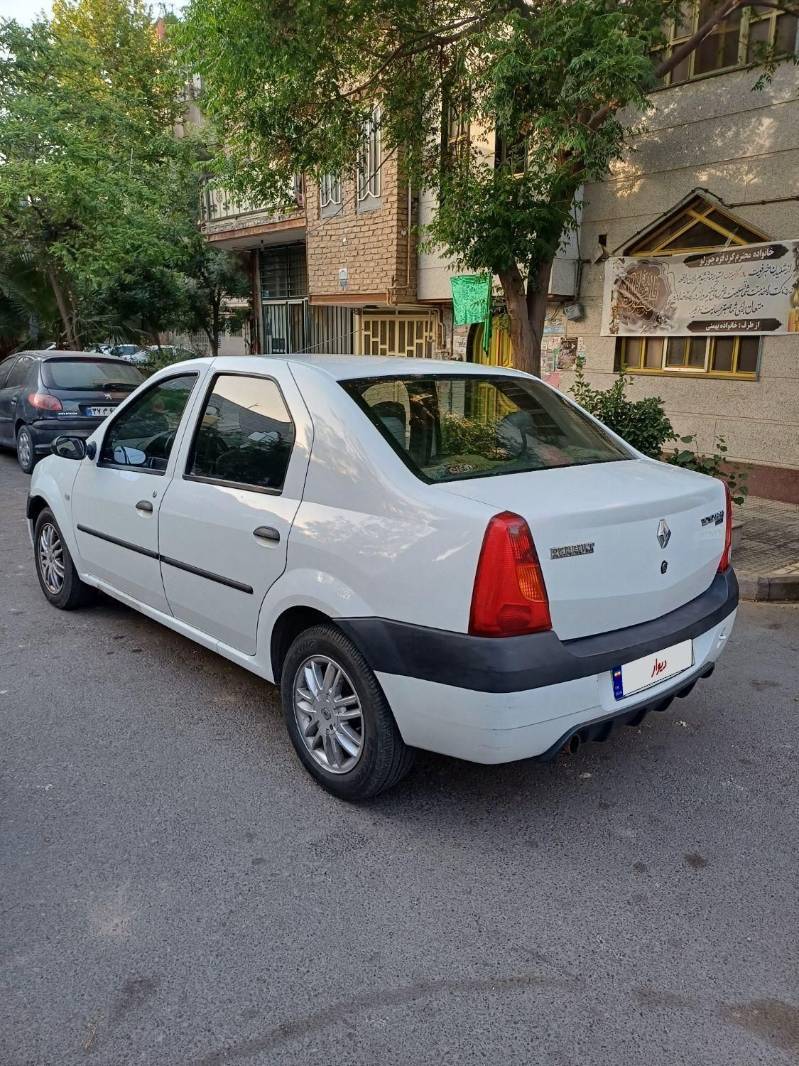 رنو تندر 90 E2 - 1395