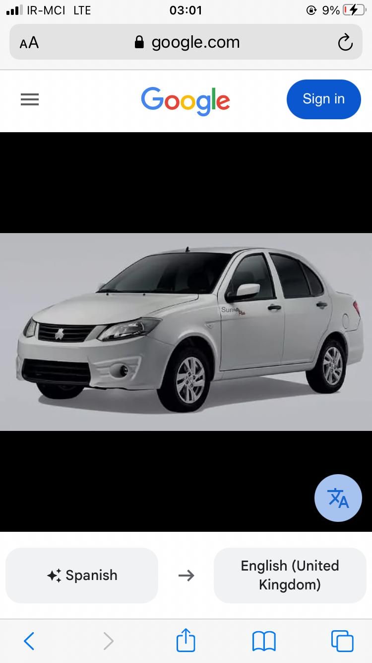 خودرو ساینا، S آگهی ann_17767773