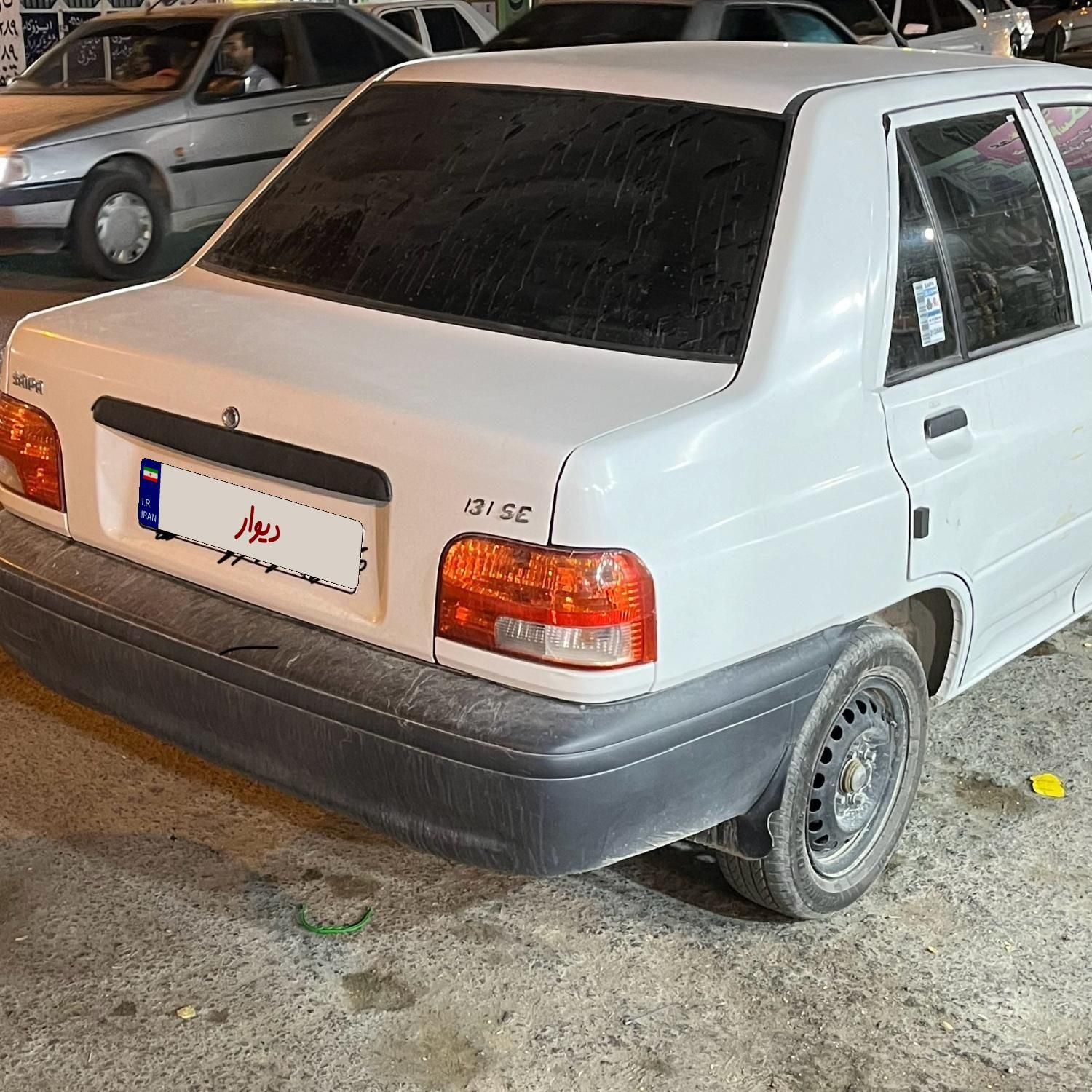 پراید 131 SE - 1398