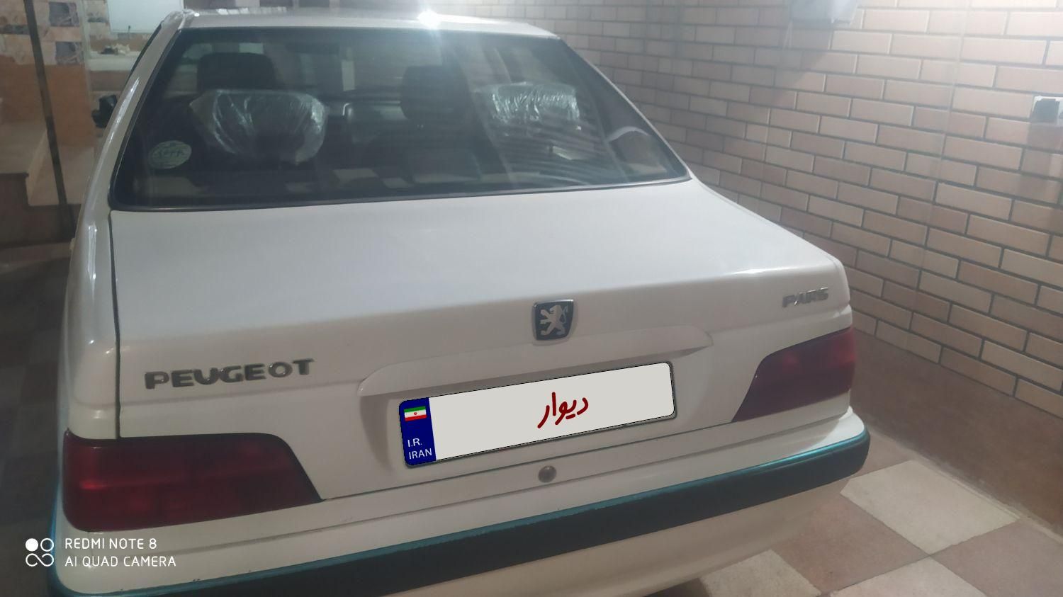 پژو پارس سال - 1399