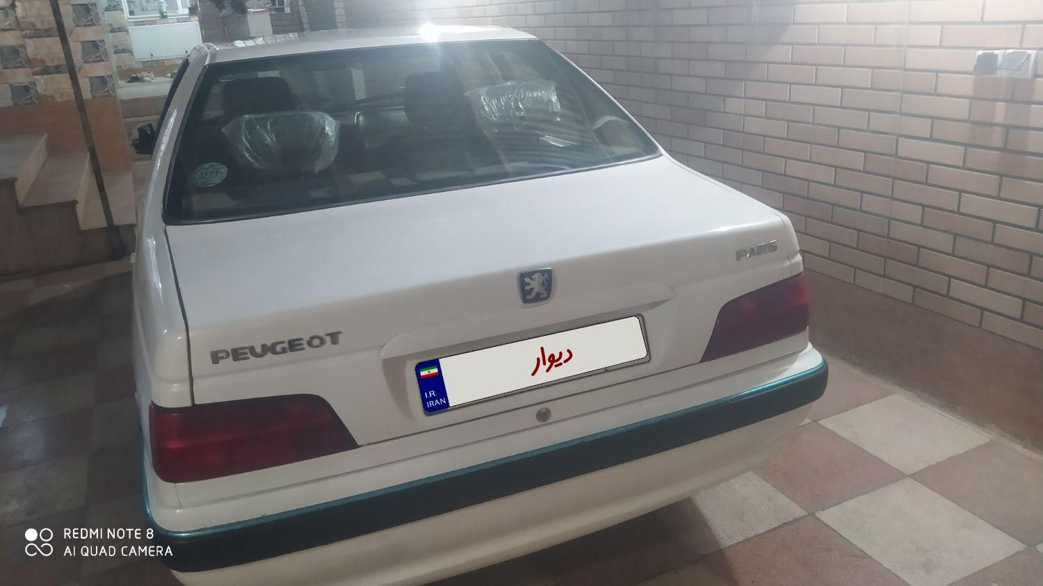 پژو پارس سال - 1399