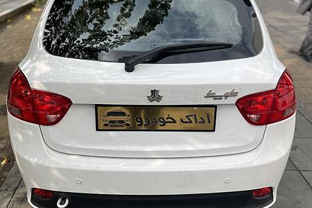 کوییک S دنده ای - 1404