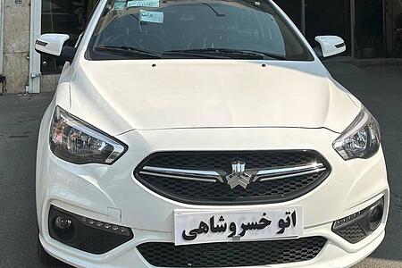 خودرو شاهین، G آگهی ann_17770445