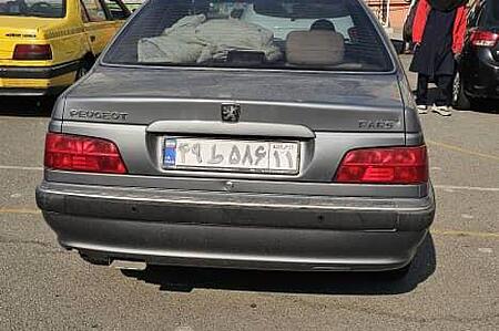 پژو پارس XU7ساده - 1395