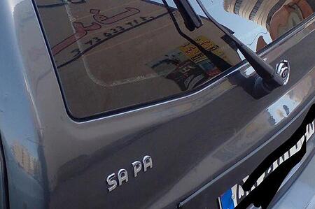 پراید 111 SX - 1396