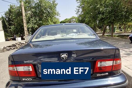 سمند LX EF7 دوگانه سوز - 1395