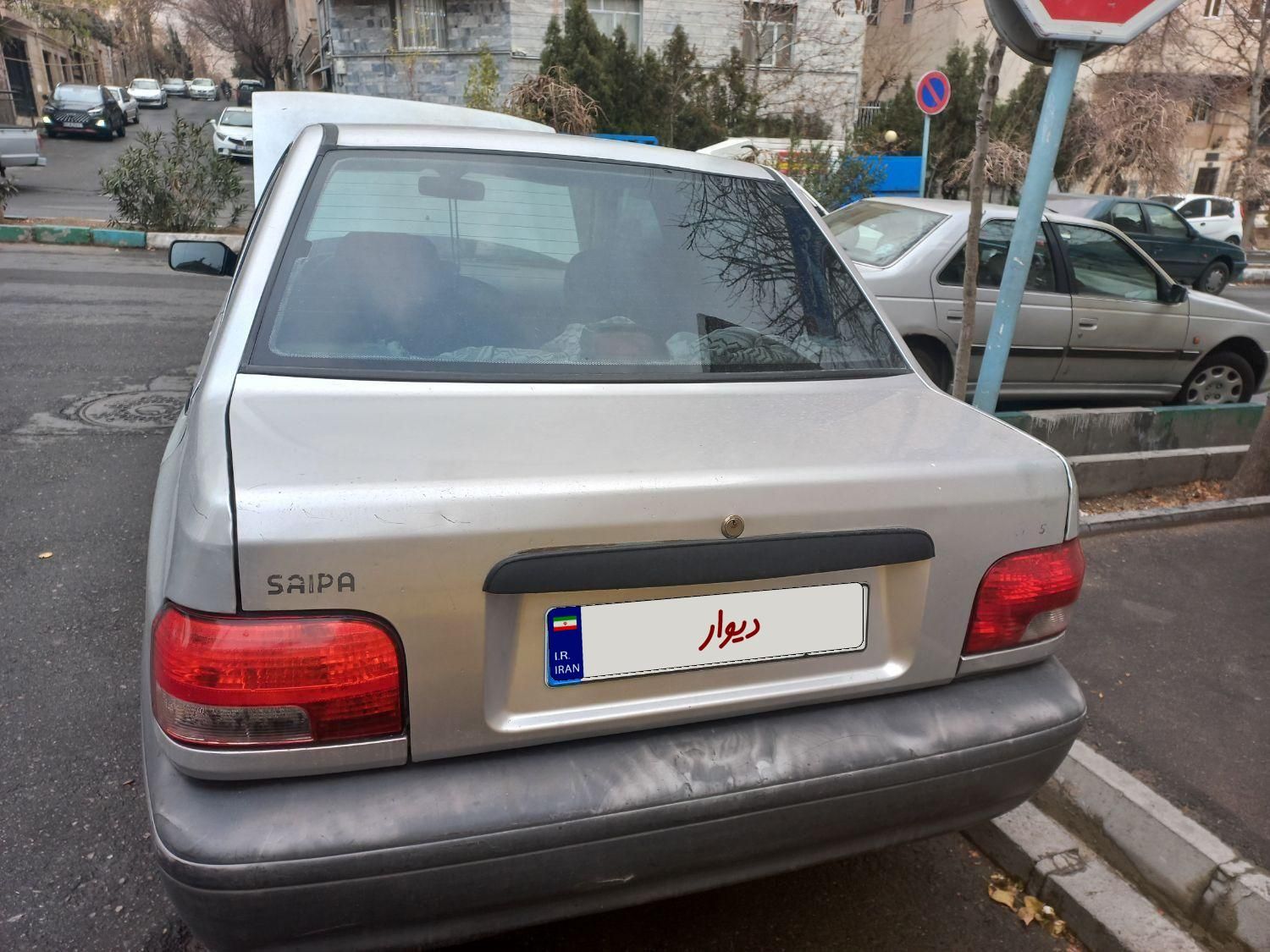 پراید 131 SL - 1390