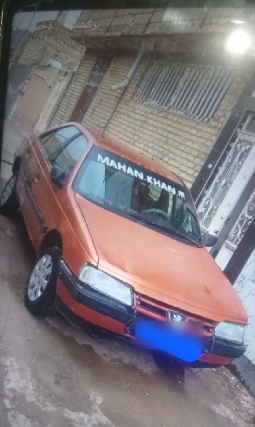پژو 405 GLX - دوگانه سوز - 1381