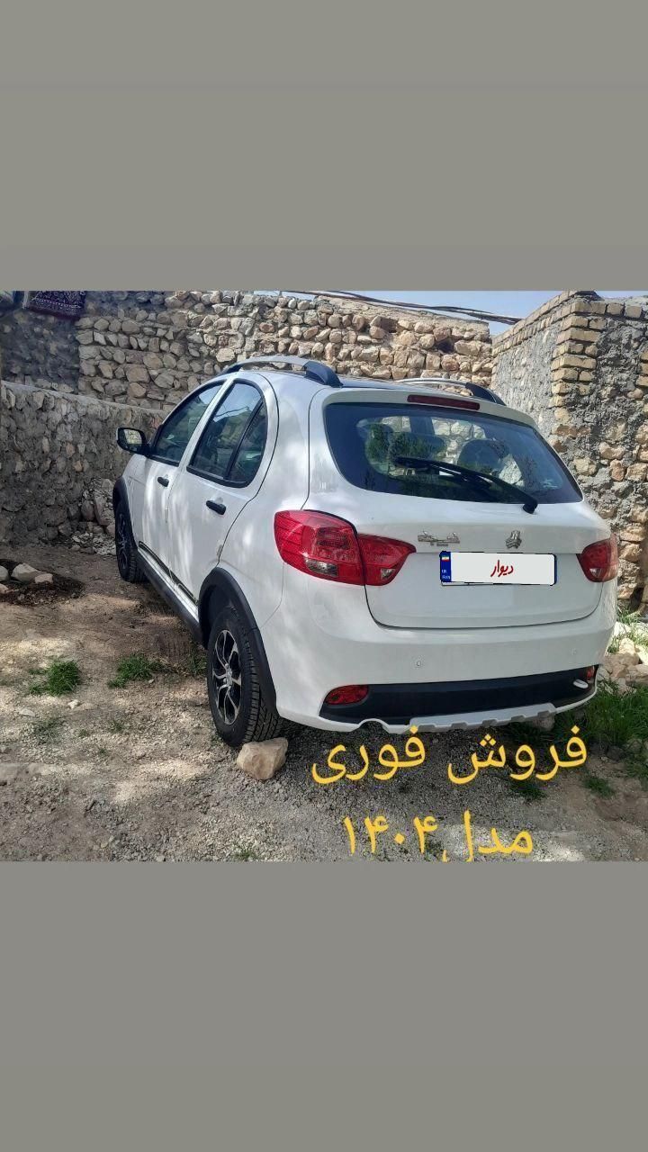 خودرو کوییک، S آگهی ann_17778351