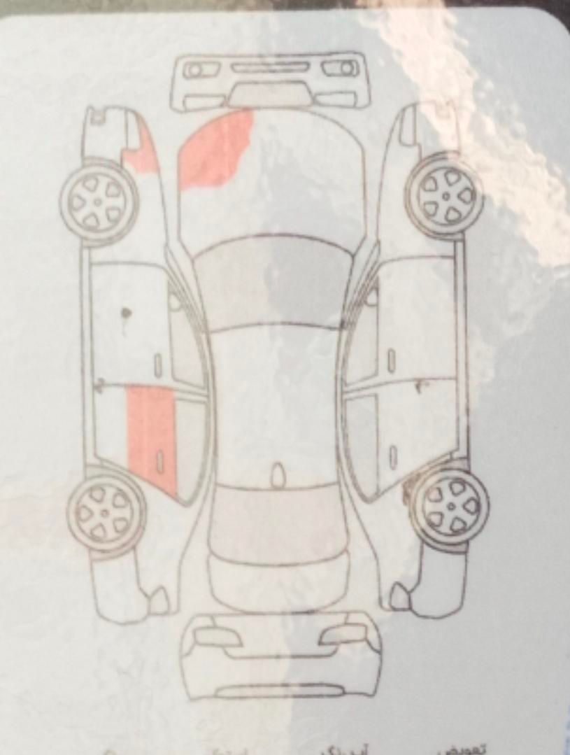 سمند LX XU7 - 1396
