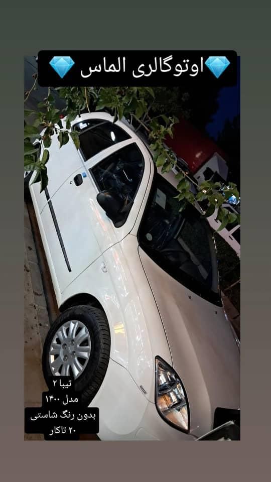 پراید 131 SE - 1392