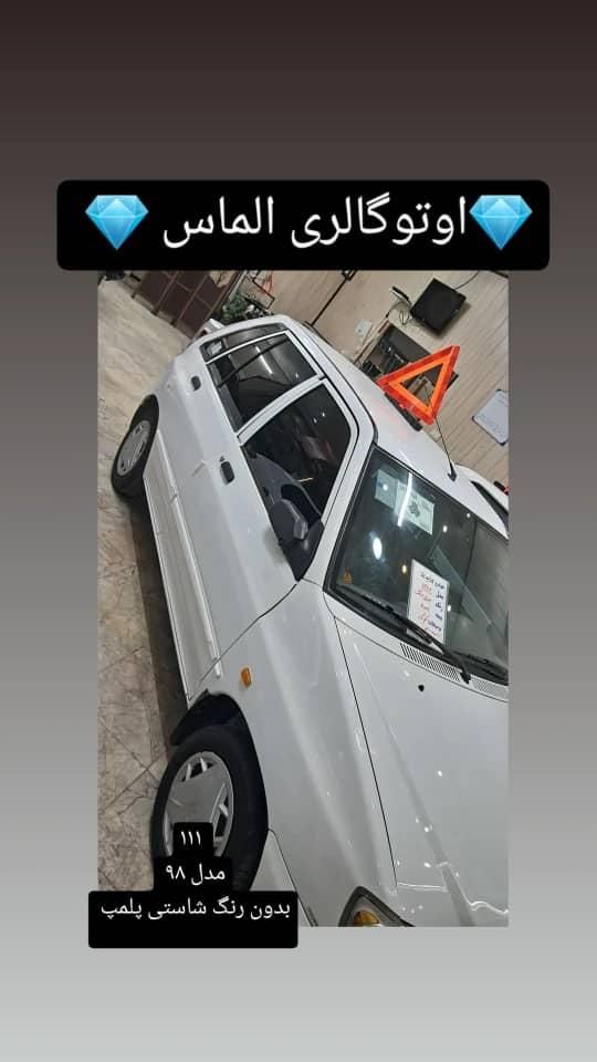 پراید 131 SE - 1392