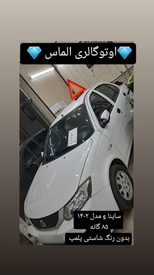 پراید 131 SE - 1392