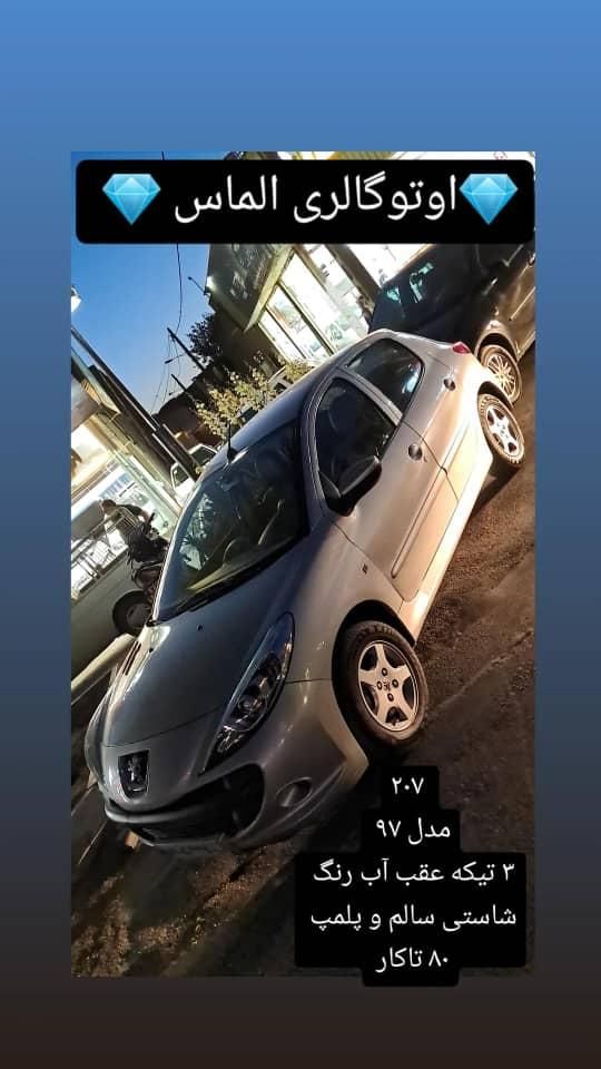 پراید 131 SE - 1392
