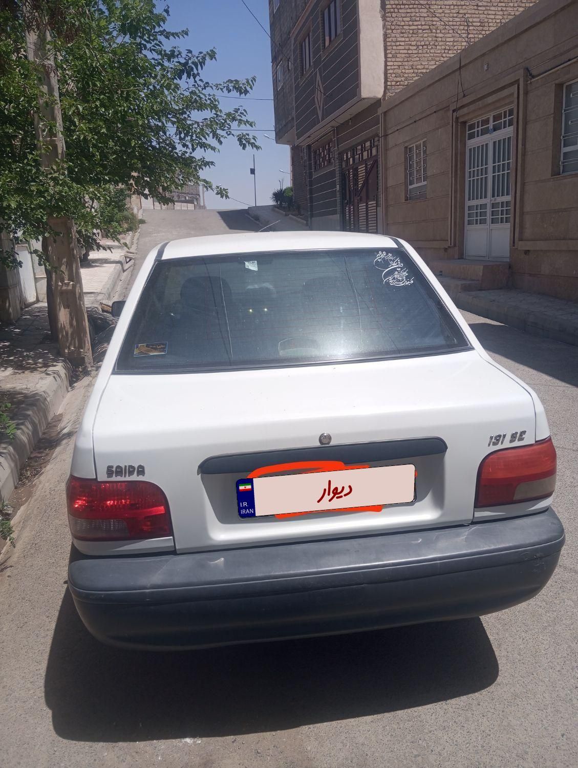 پراید 131 SE - 1397