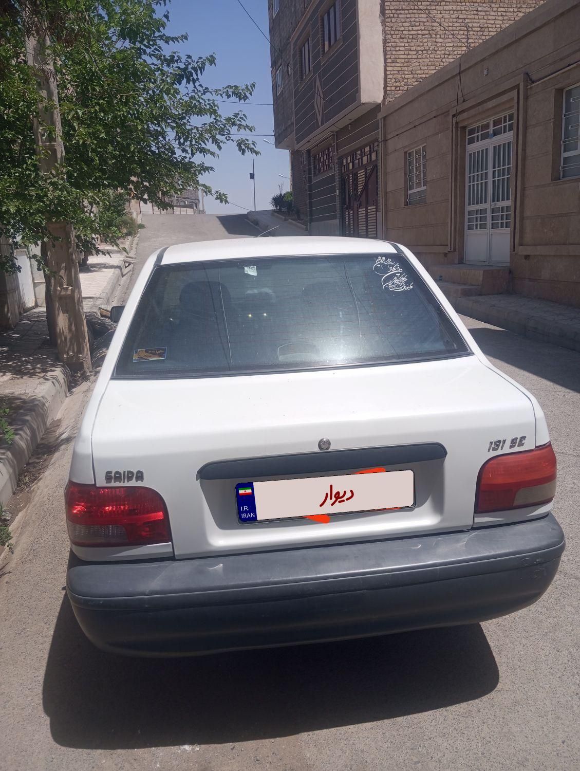 پراید 131 SE - 1397