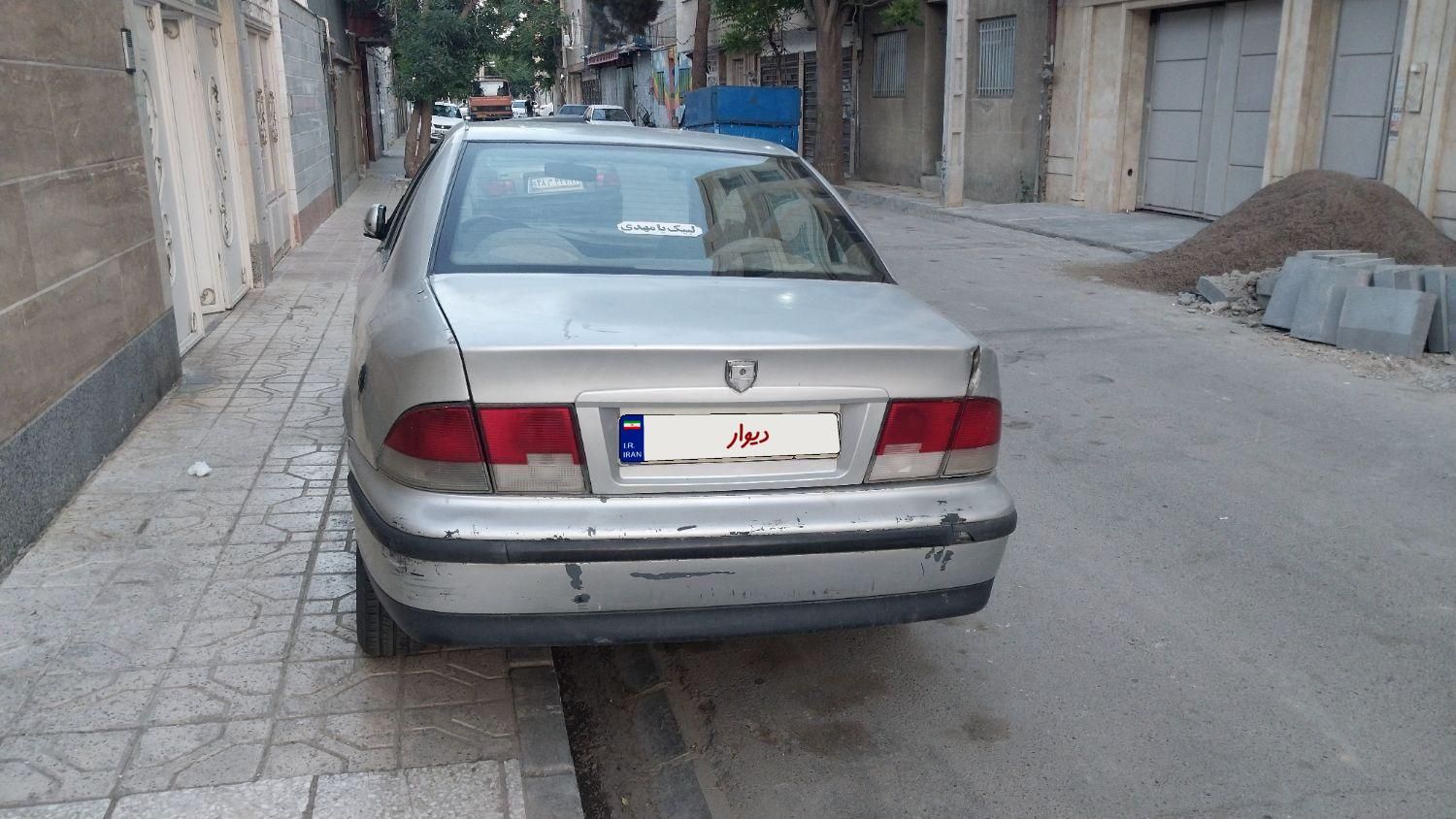 سمند X7 دوگانه سوز - 1385