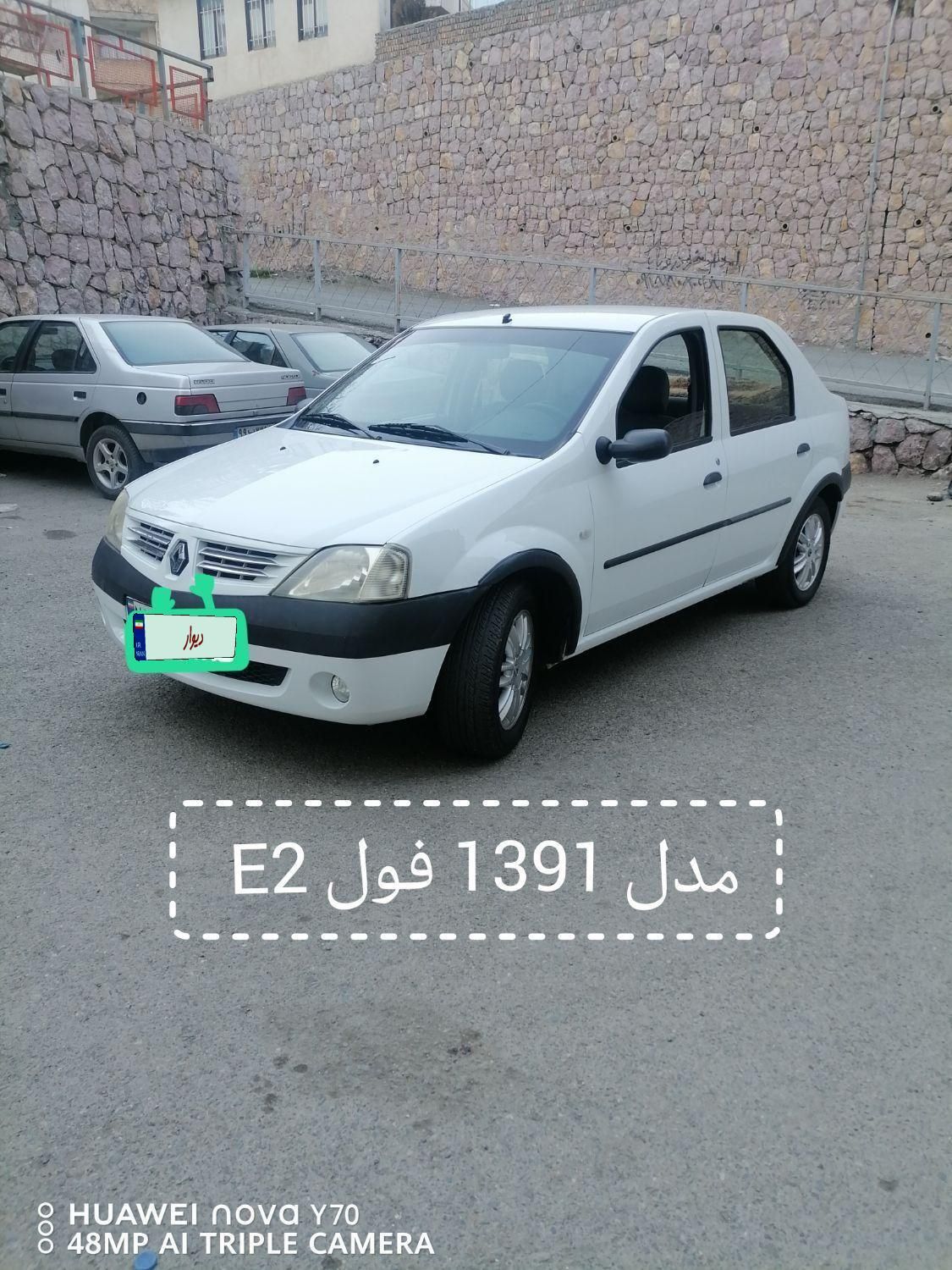 رنو تندر 90 E2 - 1389