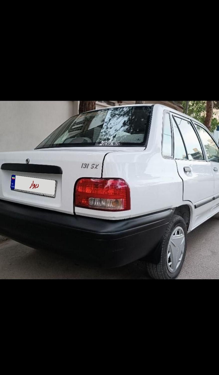 پراید 131 SX - 1393