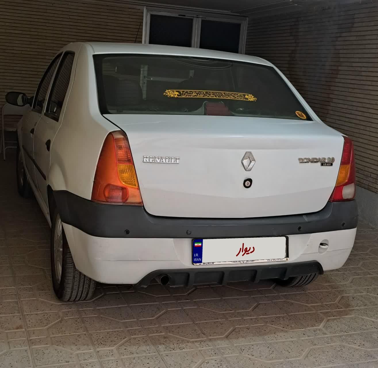 رنو تندر 90 E1 - 1391