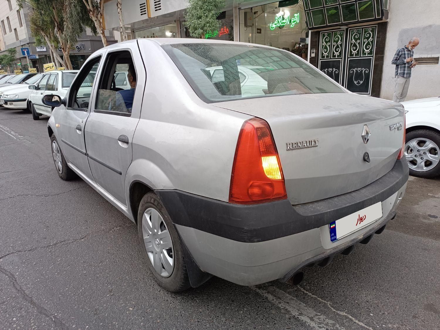 رنو تندر 90 E1 - 1387