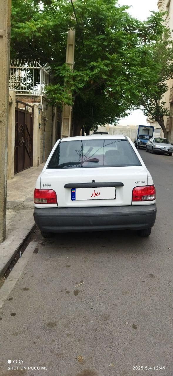 خودرو پراید، 131 آگهی ann_17784754