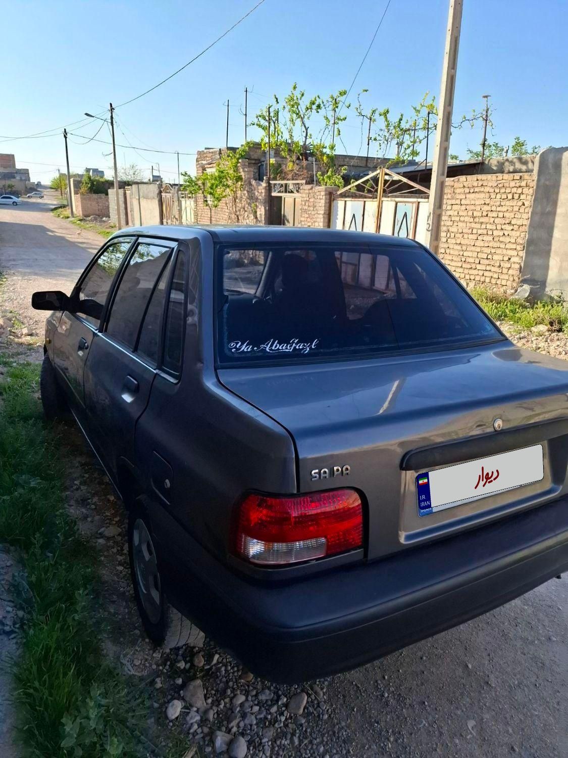 پراید 131 SX - 1390