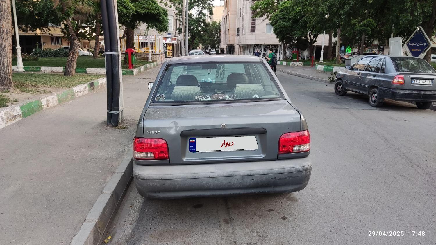پراید 131 SL - 1390