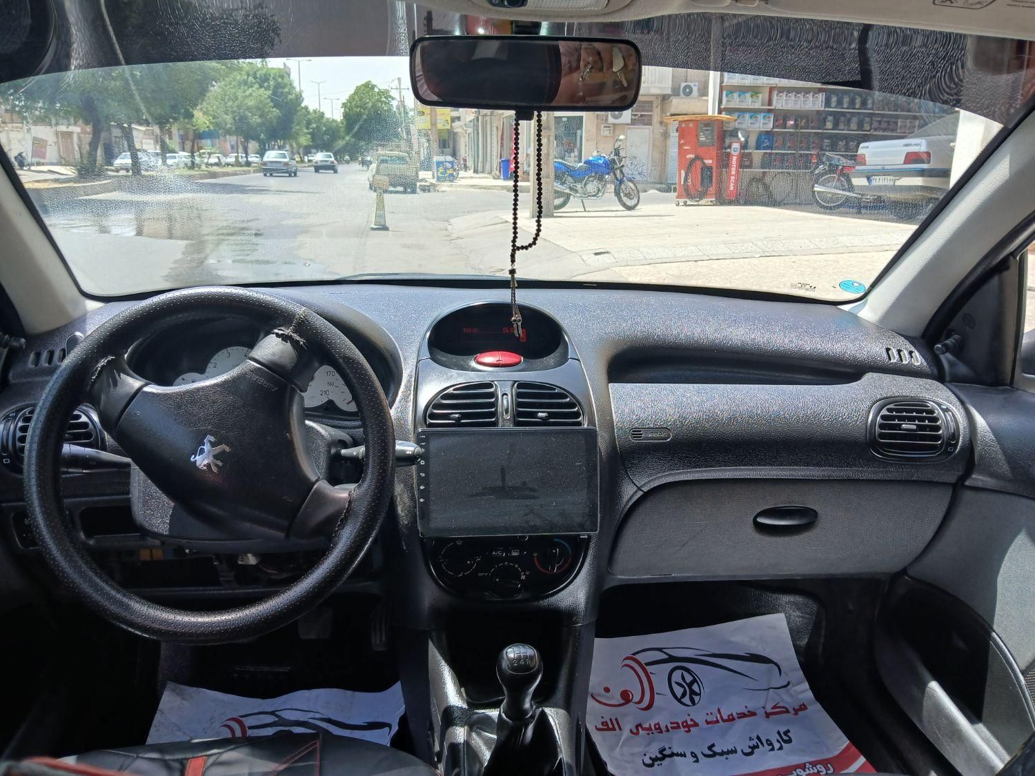 پژو 206 تیپ 3 - 1394