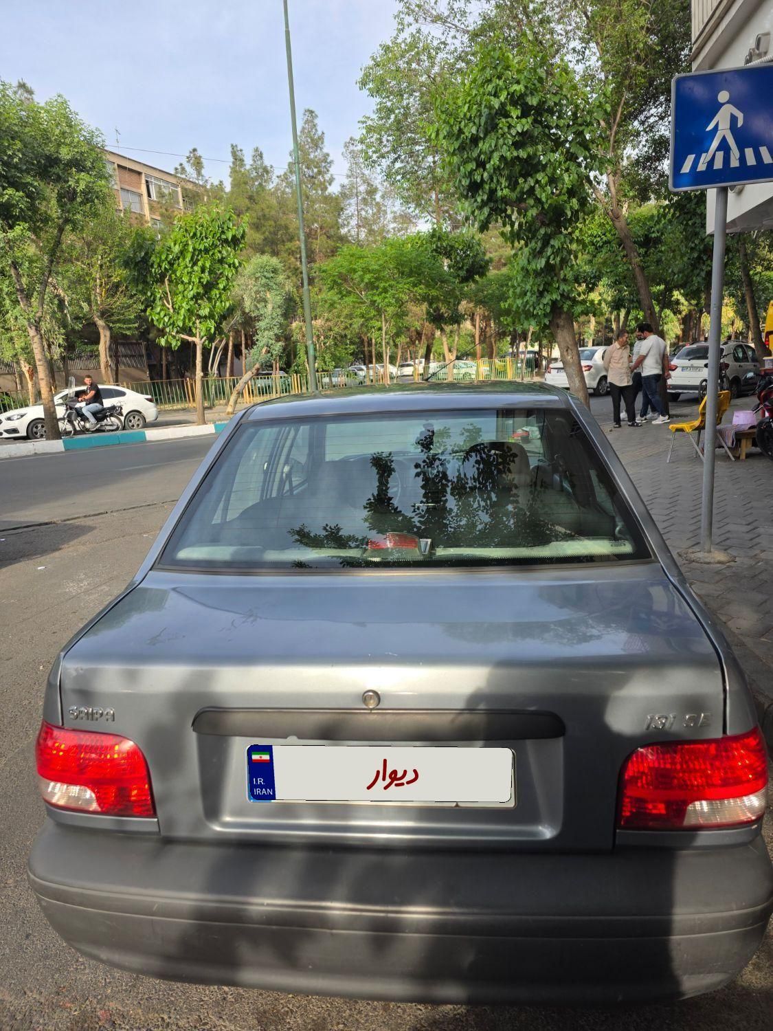 پراید 131 SE - 1397