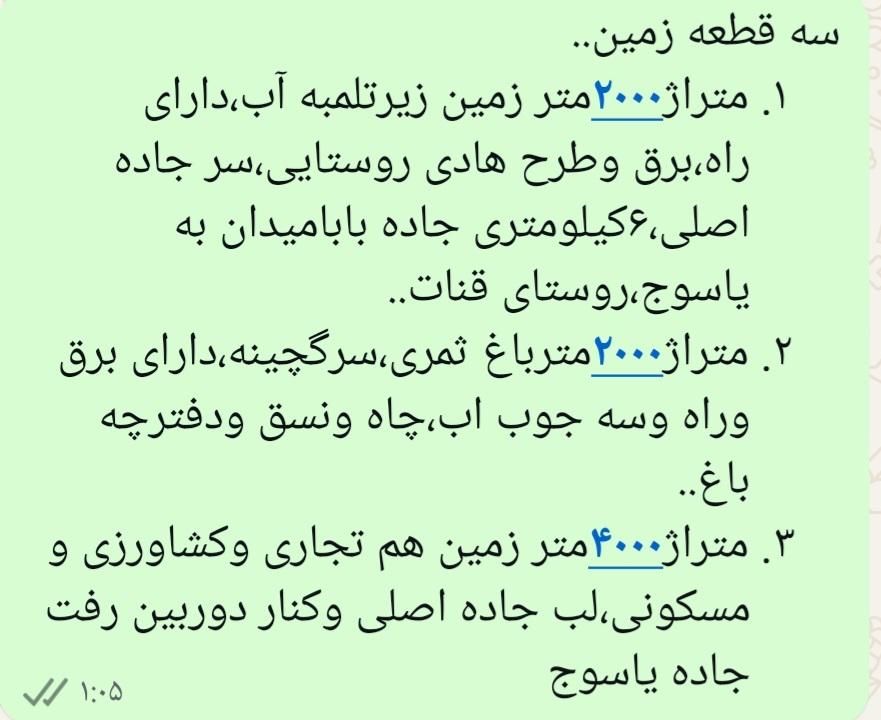خودرو پراید، 131 آگهی ann_17788686