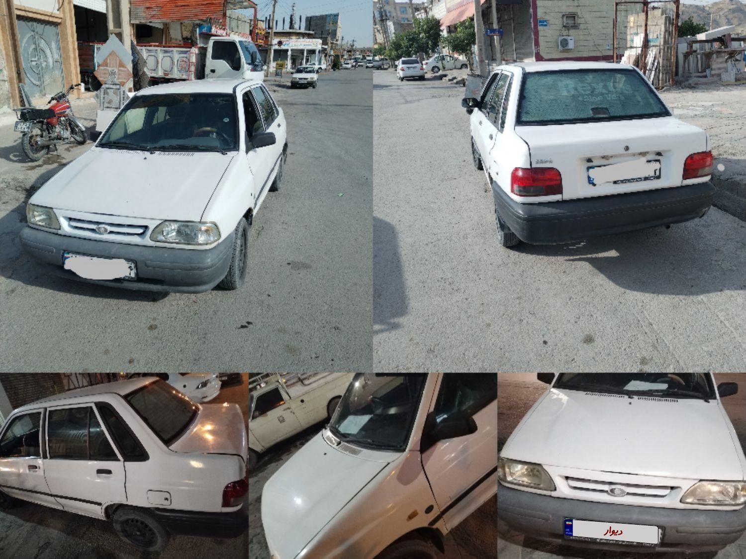خودرو پراید، 131 آگهی ann_17788816