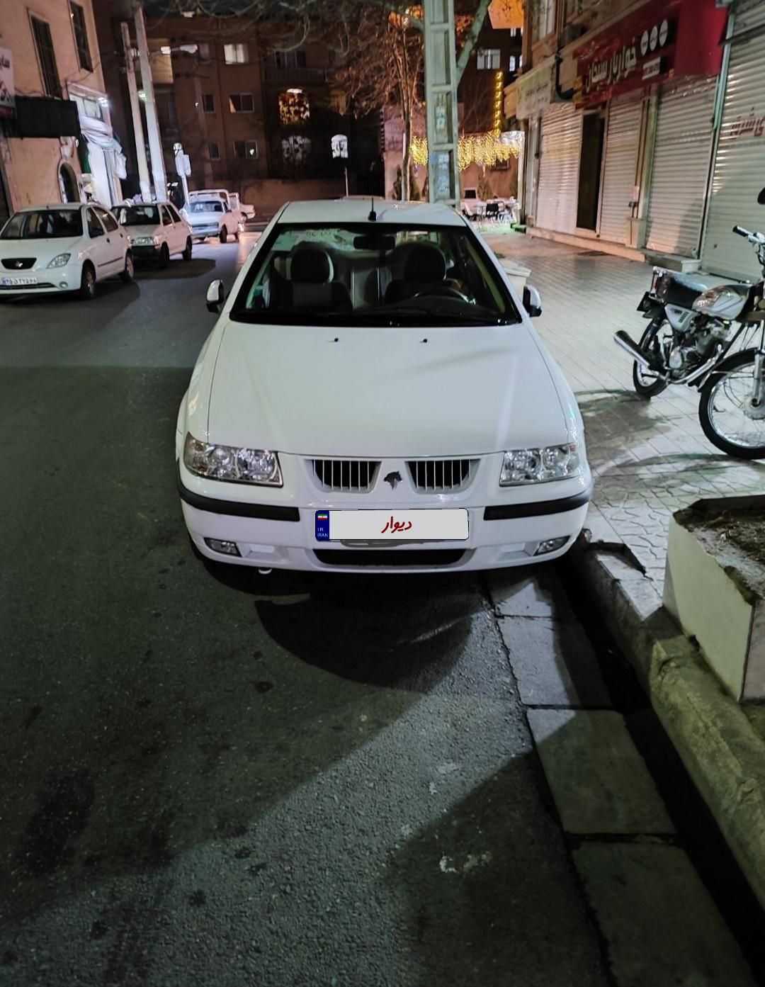 سمند LX XU7 - 1395