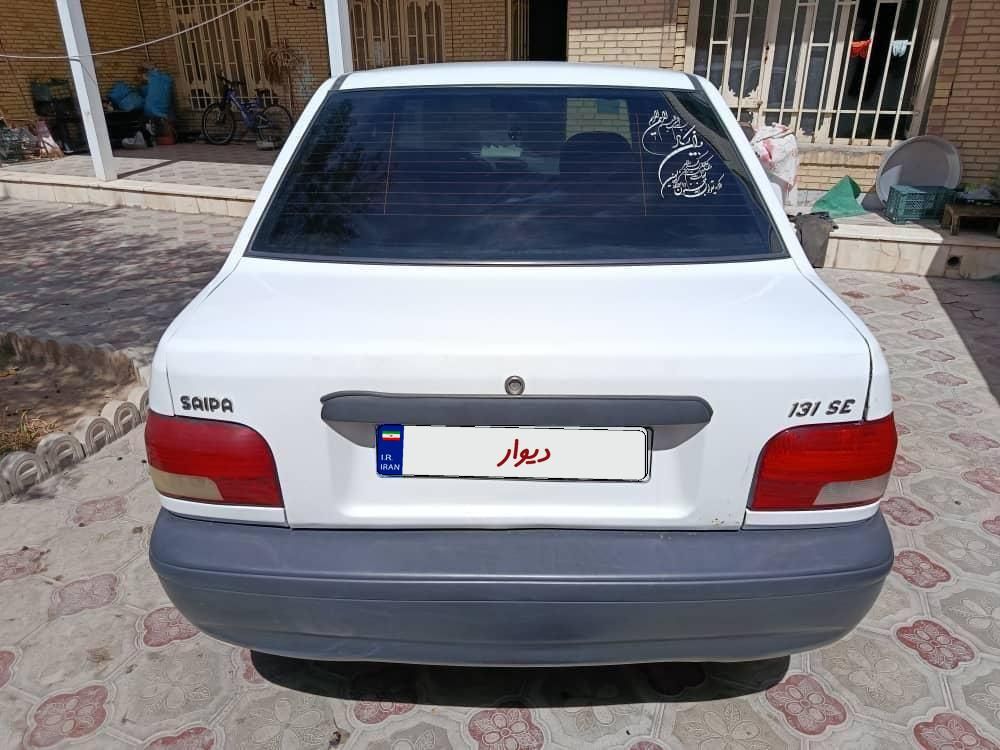 پراید 131 SL - 1392